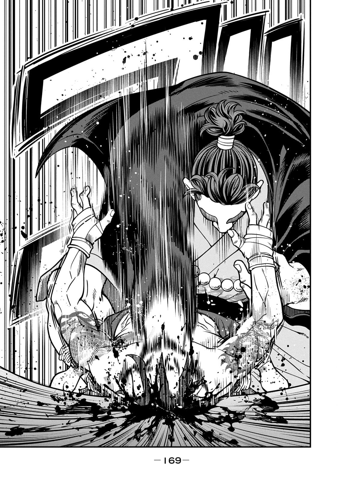 JIN: Kakutoha Oden Chapter 13 page 19 - 