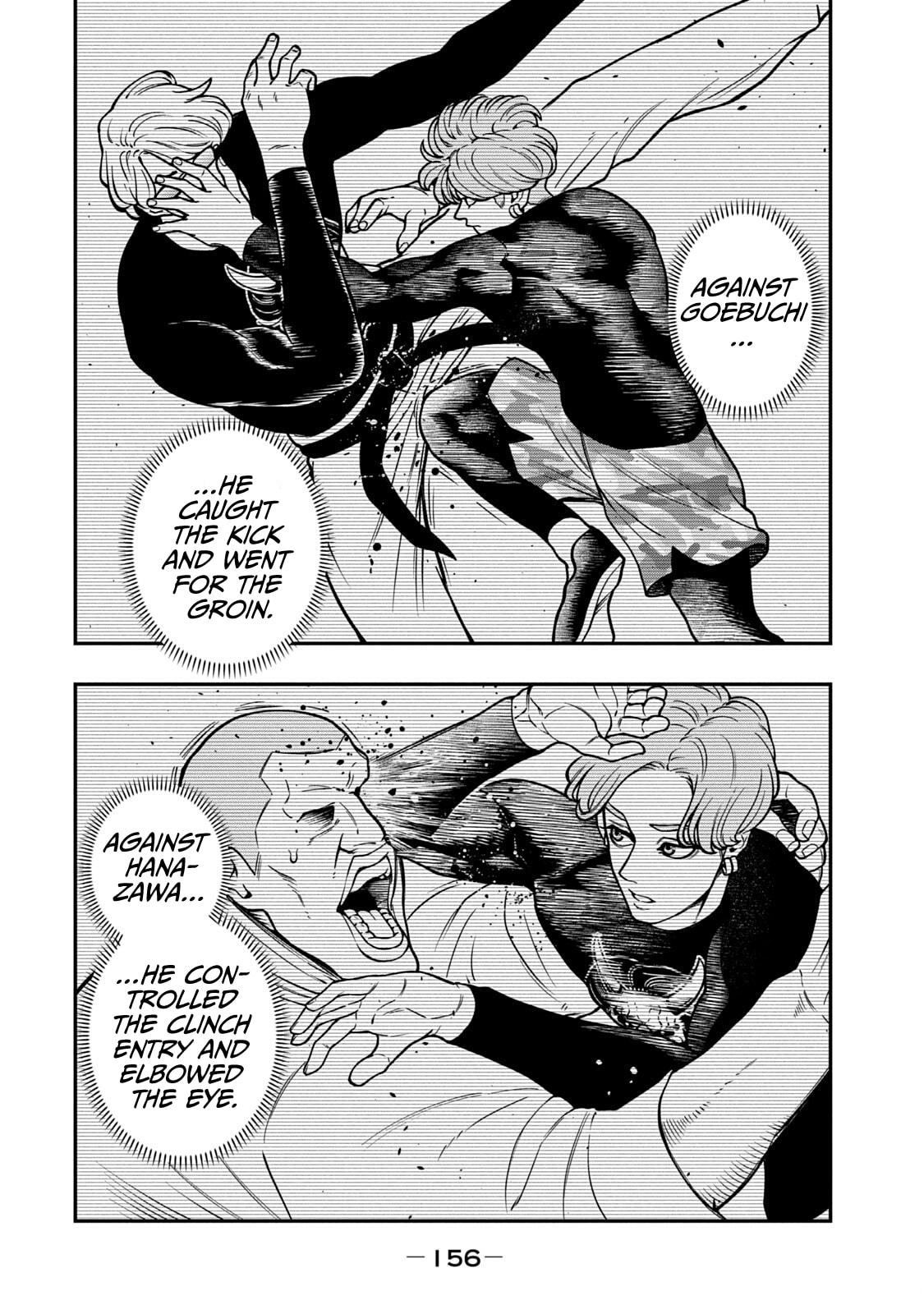 JIN: Kakutoha Oden Chapter 13 page 6 - 