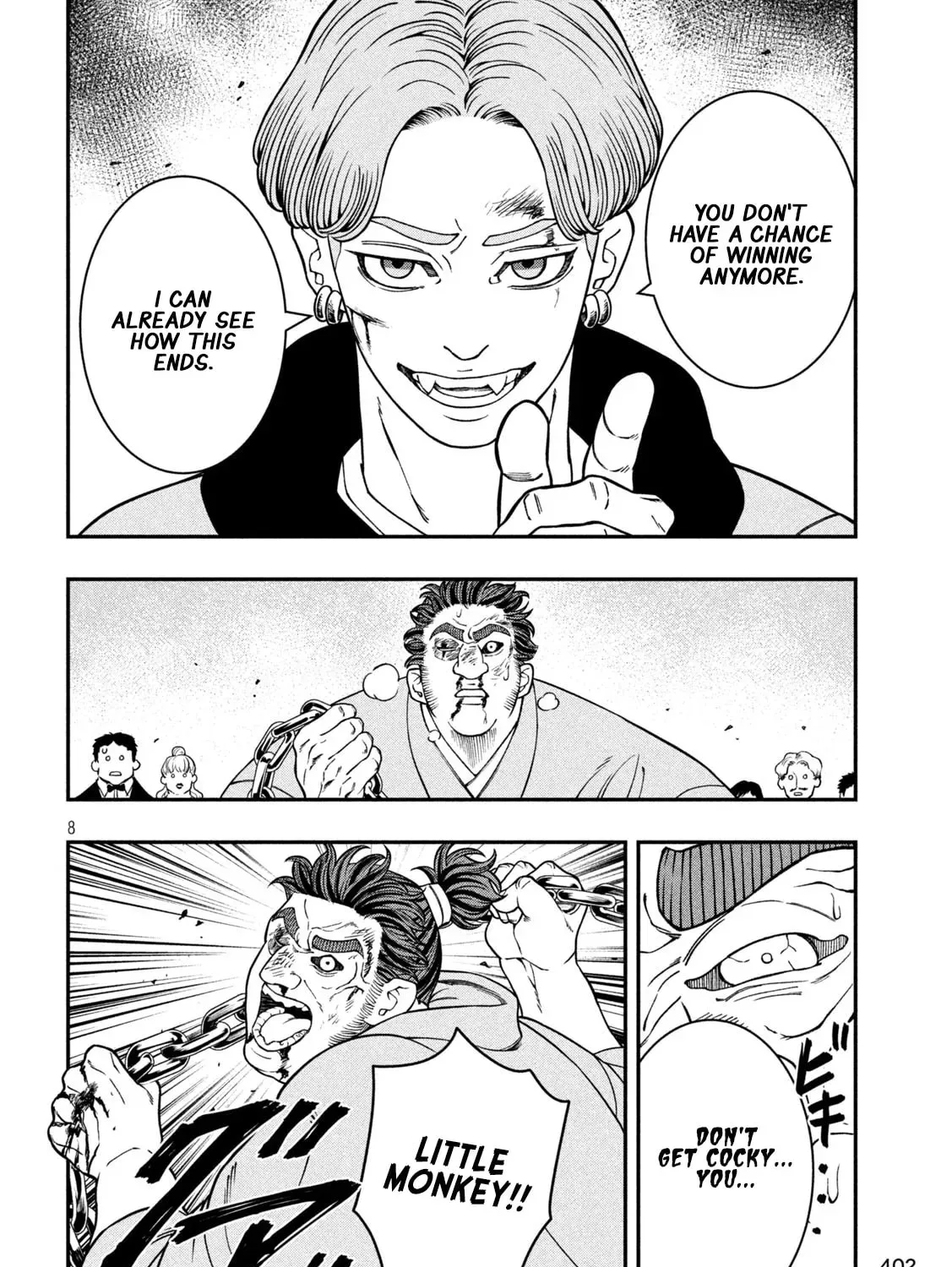 JIN: Kakutoha Oden Chapter 21 page 15 - 