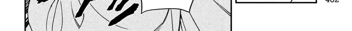 JIN: Kakutoha Oden Chapter 21 page 16 - 