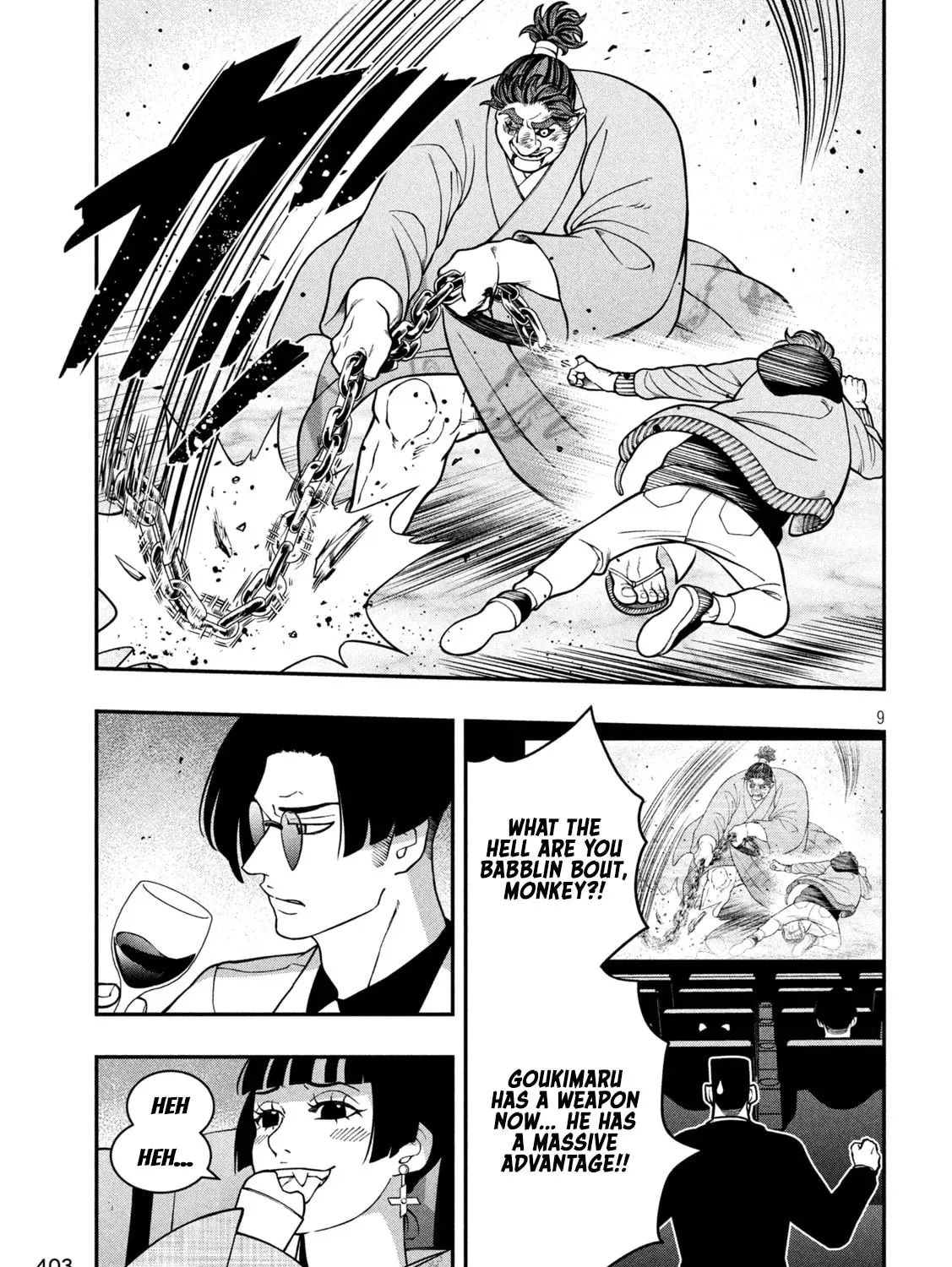 JIN: Kakutoha Oden Chapter 21 page 17 - 