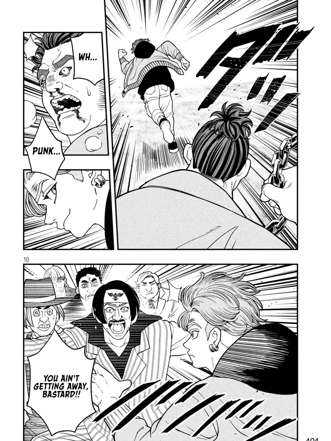JIN: Kakutoha Oden Chapter 21 page 19 - 