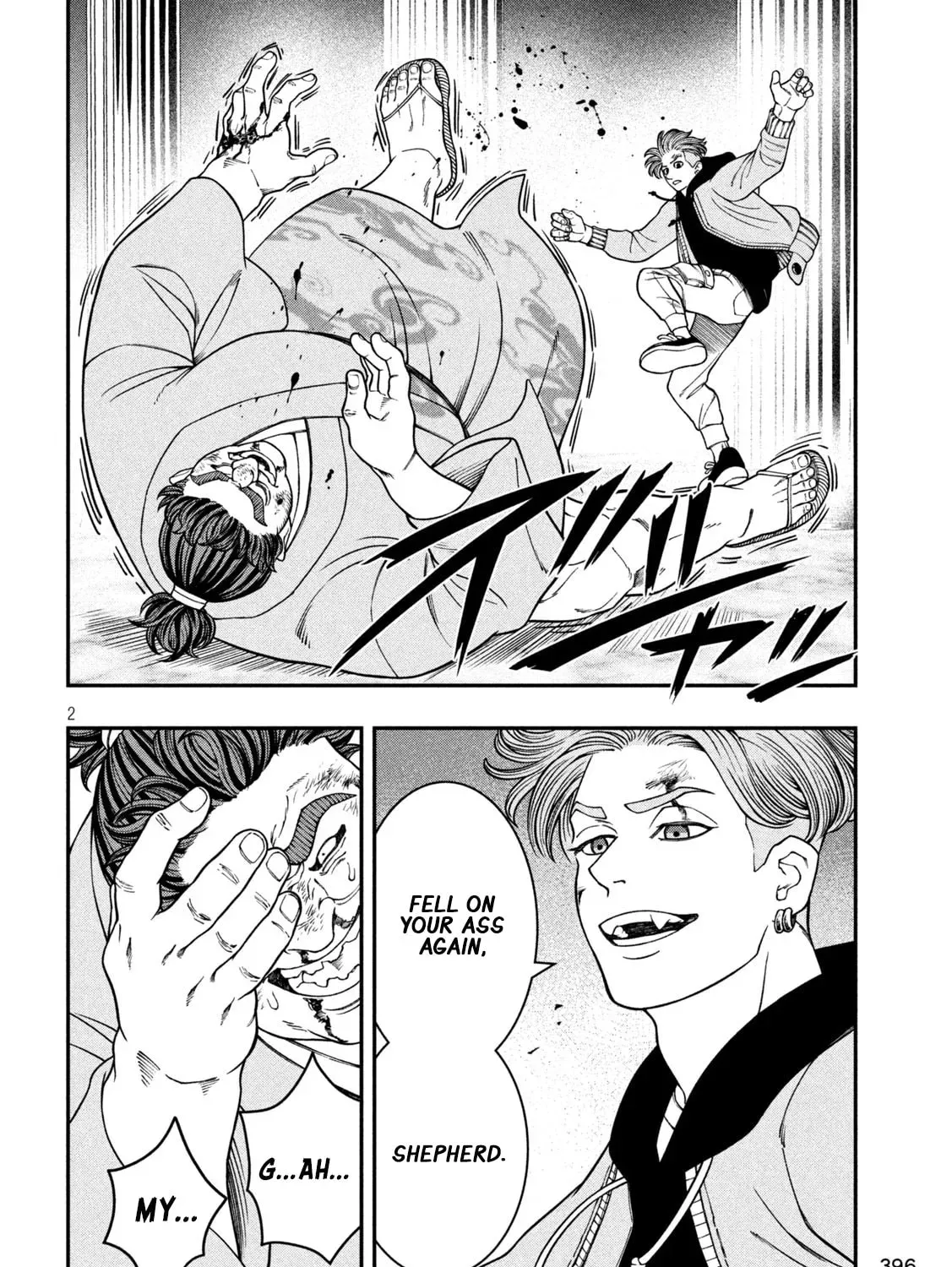 JIN: Kakutoha Oden Chapter 21 page 3 - 