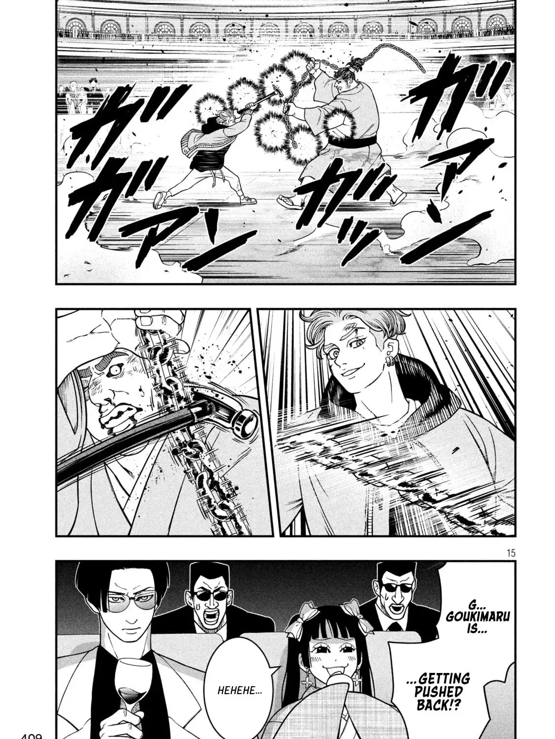 JIN: Kakutoha Oden Chapter 21 page 29 - 