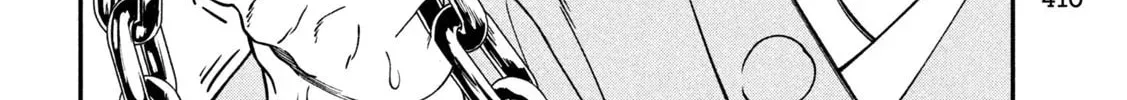 JIN: Kakutoha Oden Chapter 21 page 32 - 