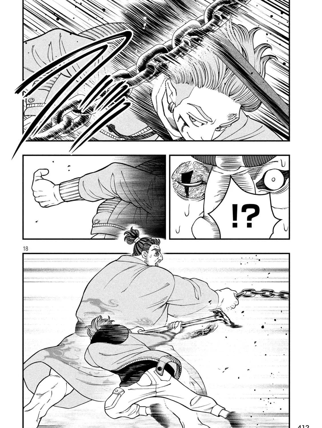 JIN: Kakutoha Oden Chapter 21 page 35 - 