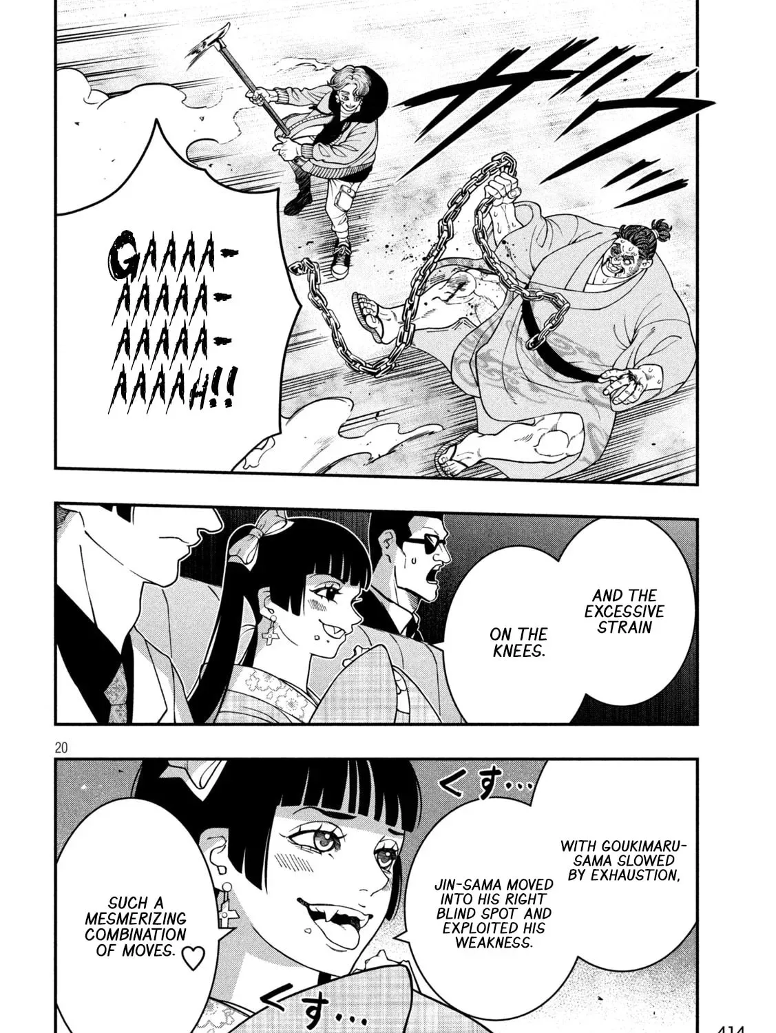 JIN: Kakutoha Oden Chapter 21 page 39 - 