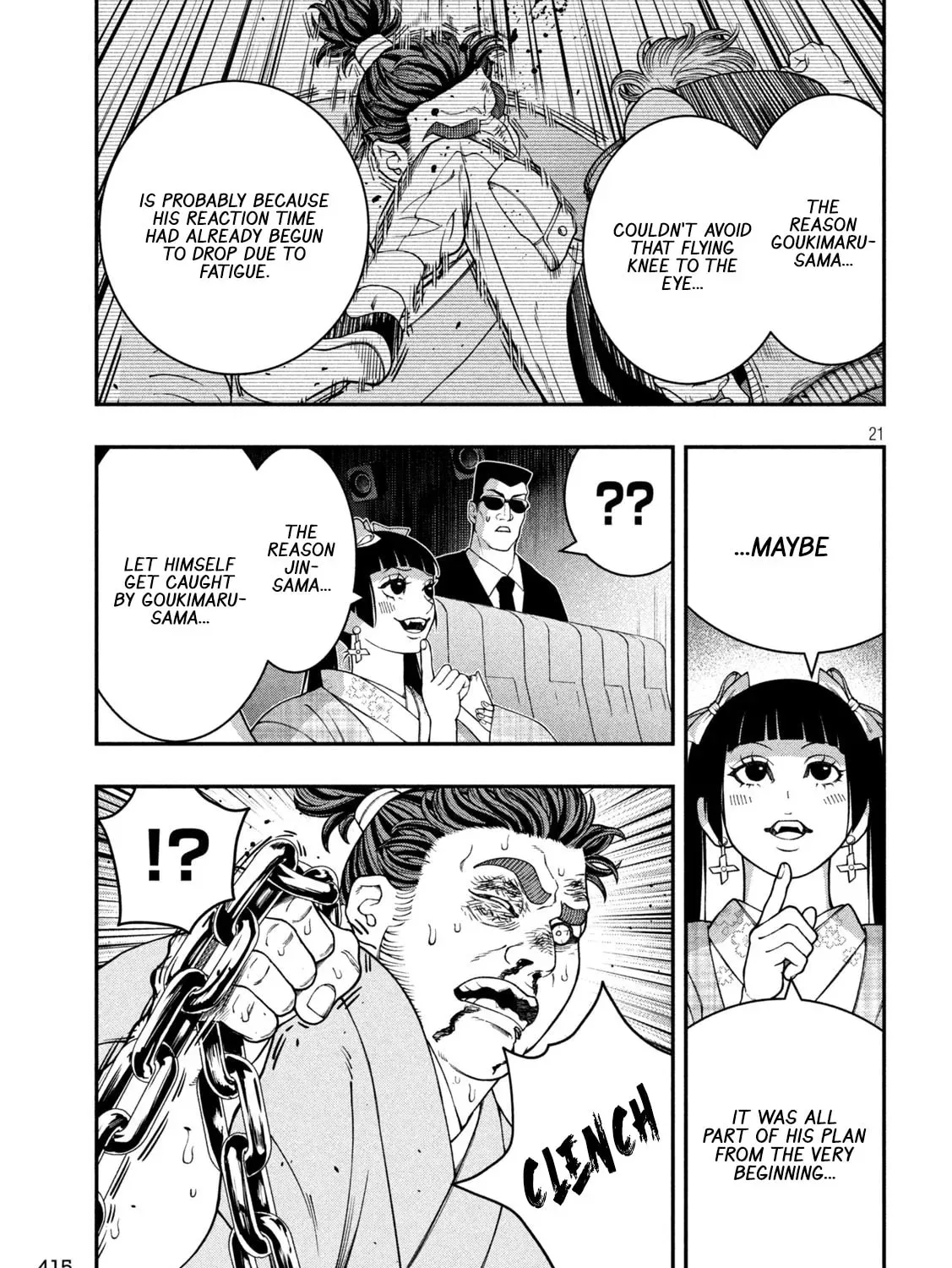 JIN: Kakutoha Oden Chapter 21 page 41 - 