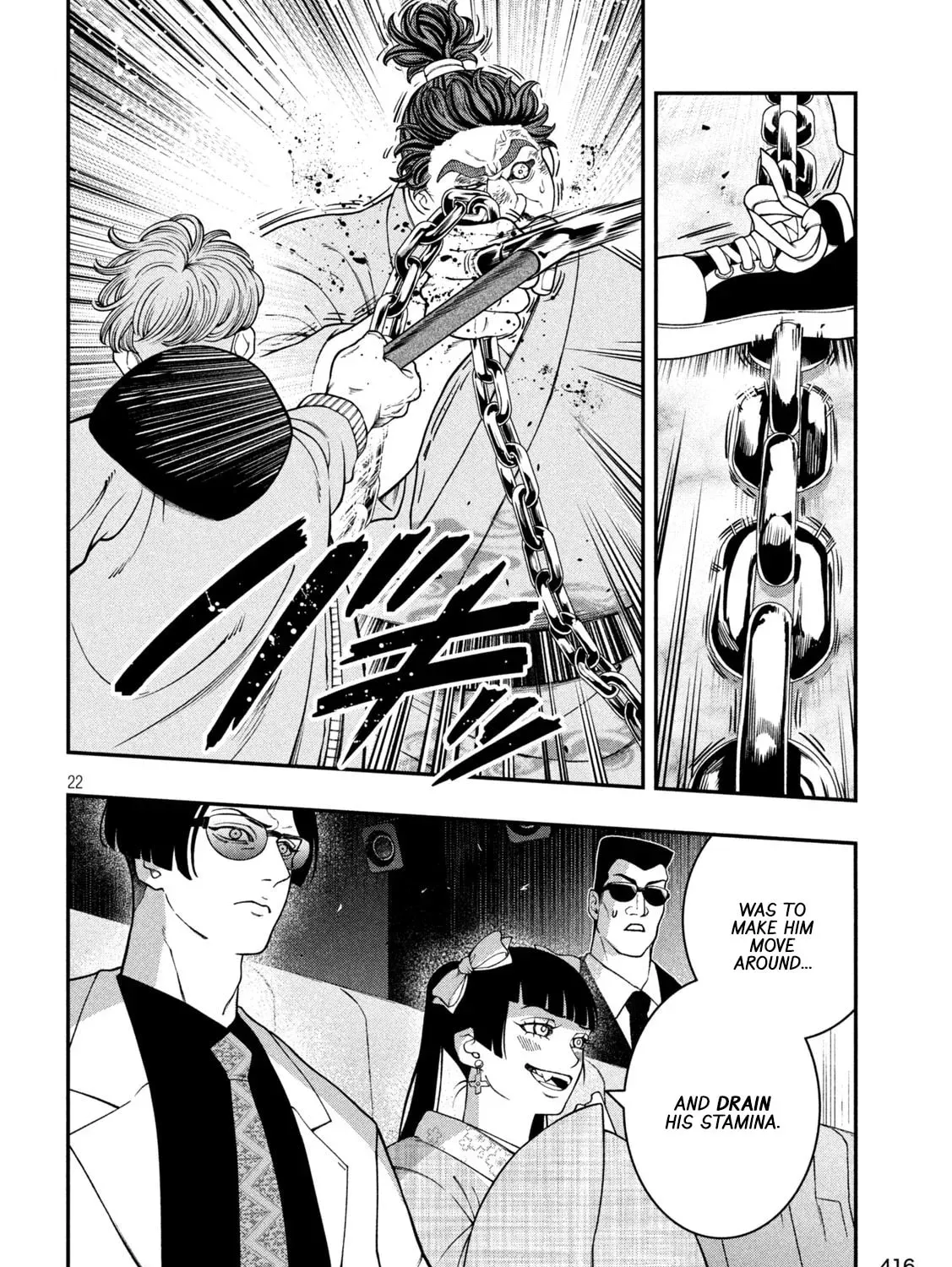 JIN: Kakutoha Oden Chapter 21 page 43 - 