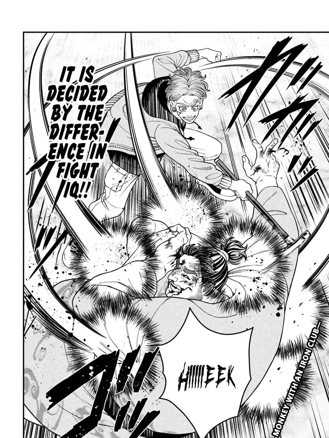 JIN: Kakutoha Oden Chapter 21 page 47 - 