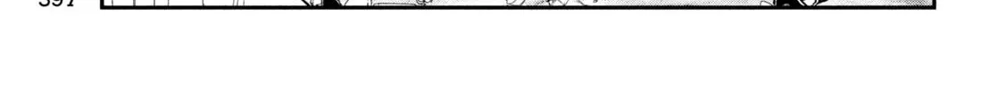 JIN: Kakutoha Oden Chapter 21 page 6 - 