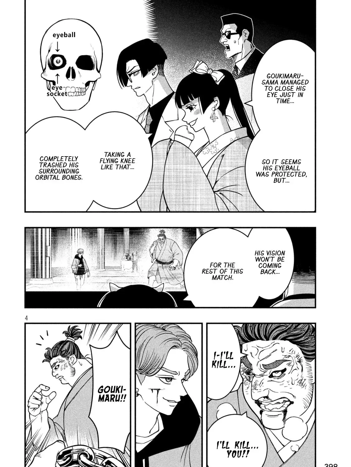 JIN: Kakutoha Oden Chapter 21 page 7 - 