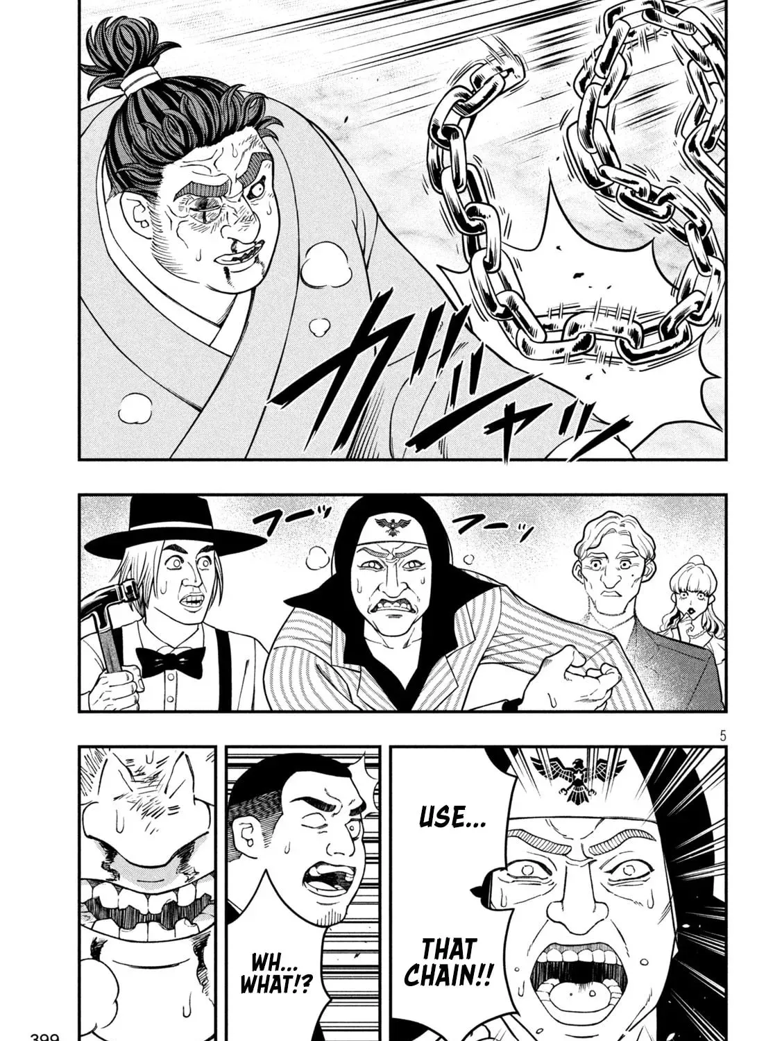 JIN: Kakutoha Oden Chapter 21 page 9 - 