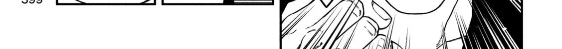 JIN: Kakutoha Oden Chapter 21 page 10 - 