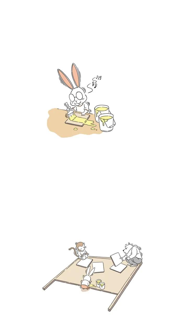 Jingle Jungle Chapter 1 page 2 - 
