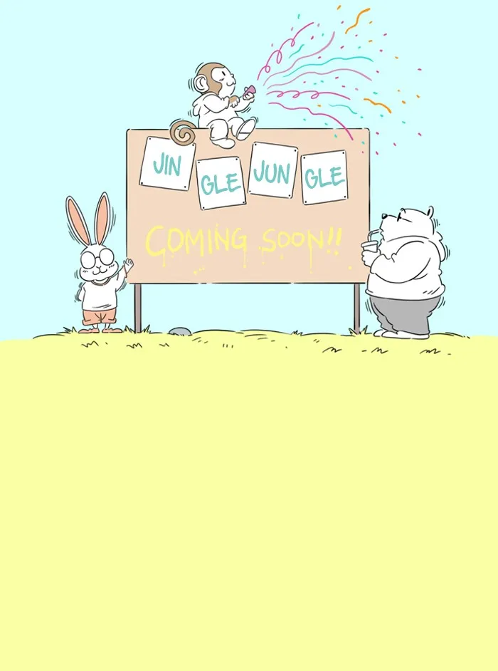 Jingle Jungle Chapter 1 page 5 - 