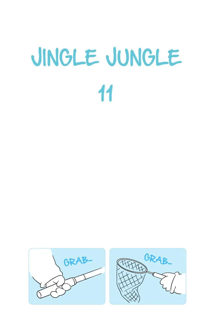 Jingle Jungle Chapter 12 page 1 - 