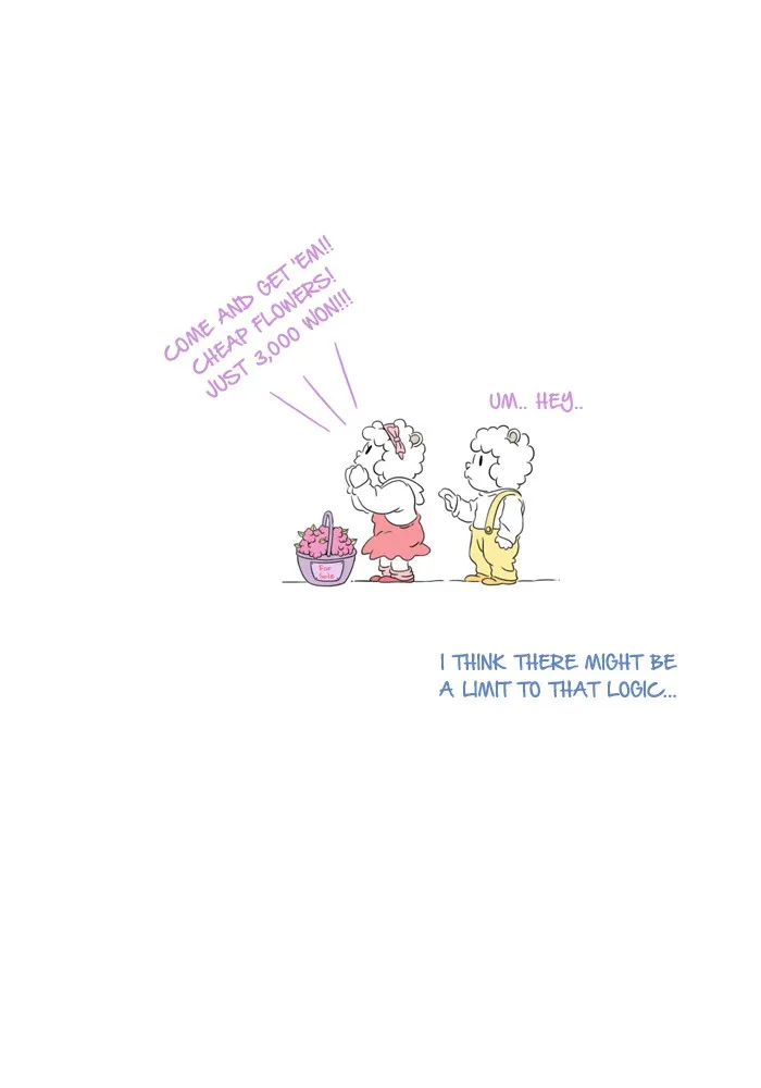 Jingle Jungle Chapter 18 page 8 - 