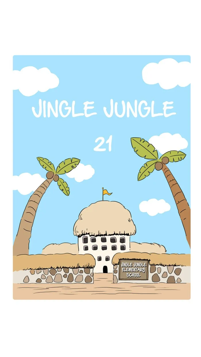 Jingle Jungle Chapter 22 page 1 - 