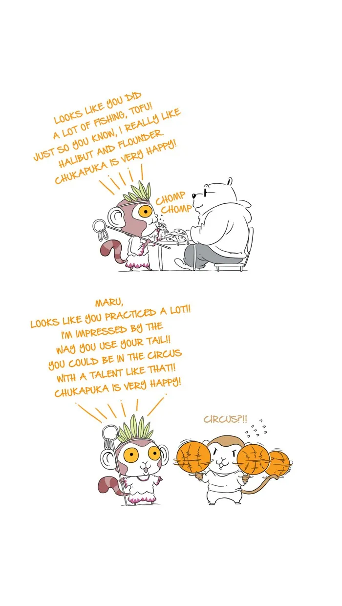 Jingle Jungle Chapter 22 page 5 - 