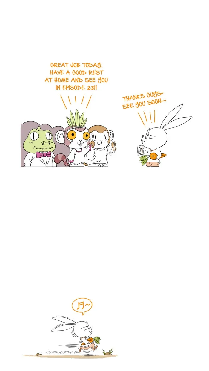 Jingle Jungle Chapter 23 page 4 - 