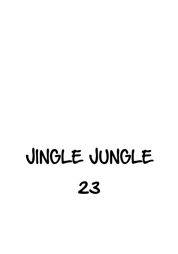 Jingle Jungle Chapter 24 page 1 - 