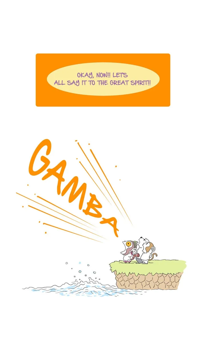 Jingle Jungle Chapter 26 page 6 - 