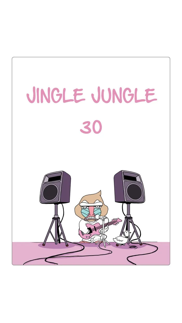 Jingle Jungle Chapter 31 page 1 - 