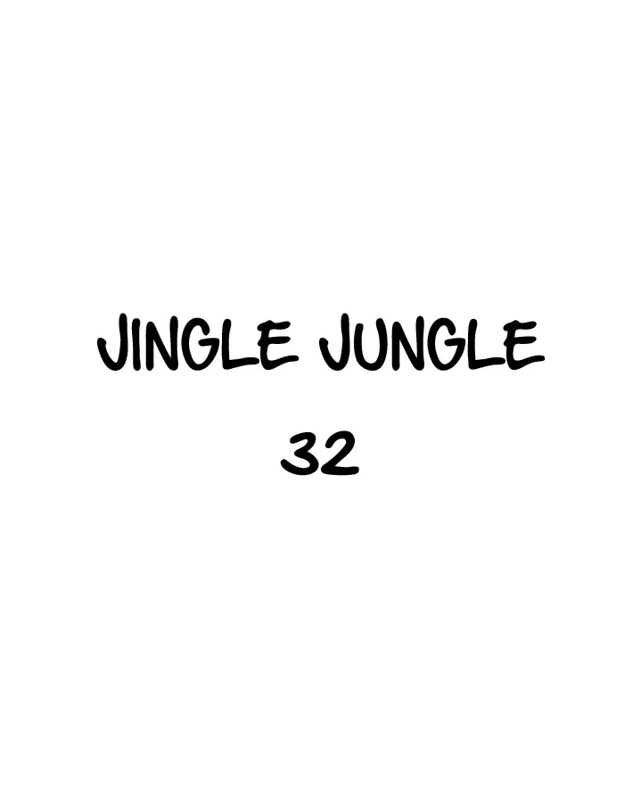 Jingle Jungle Chapter 33 page 1 - 