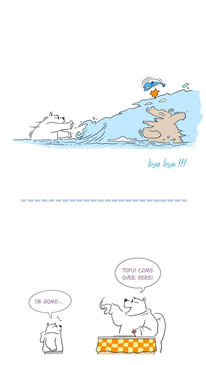 Jingle Jungle Chapter 39 page 6 - 