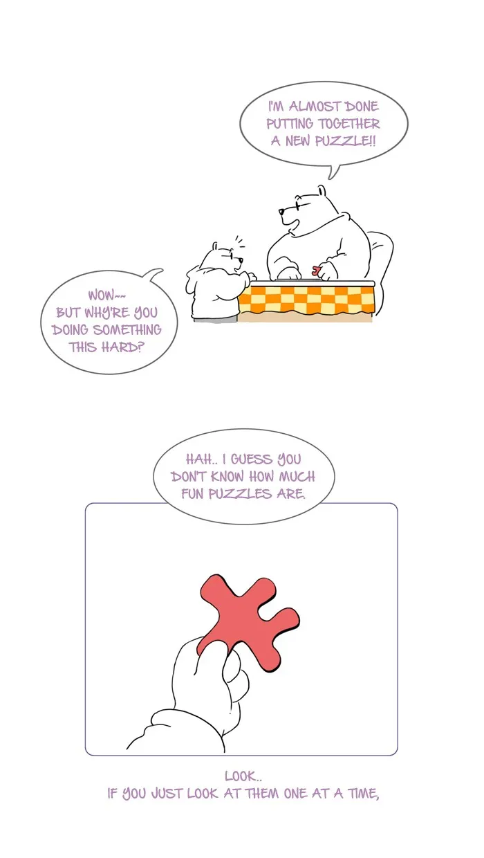 Jingle Jungle Chapter 39 page 7 - 