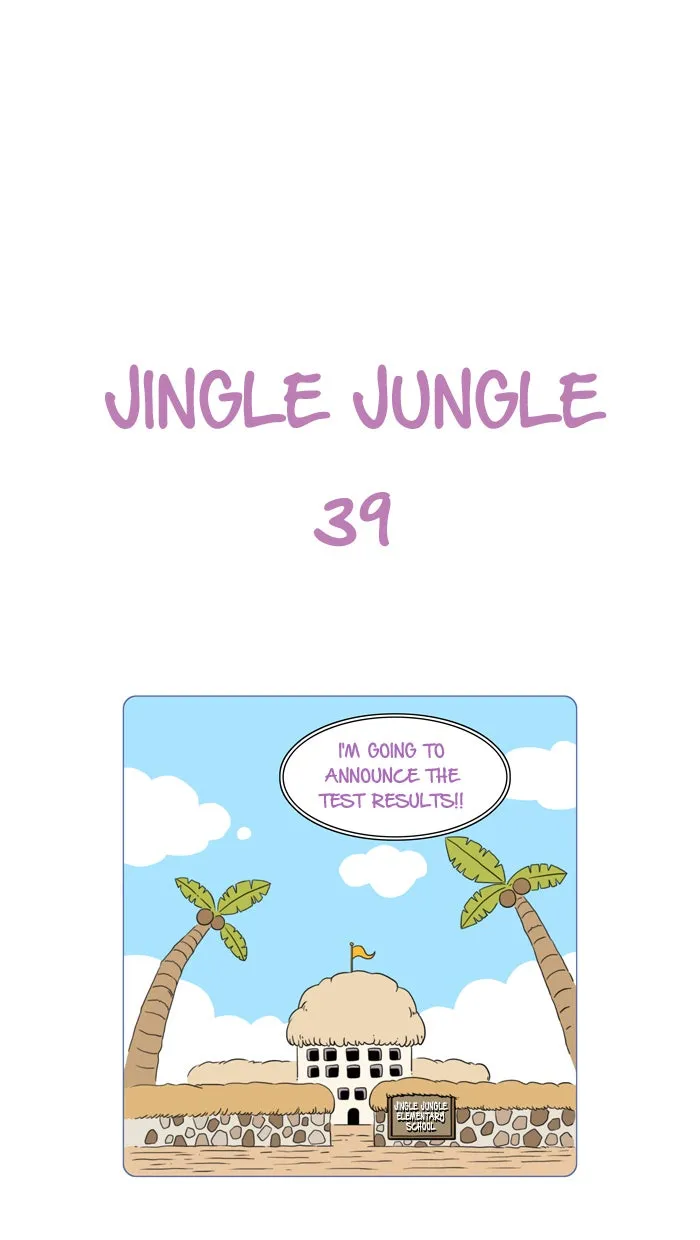 Jingle Jungle Chapter 40 page 1 - 