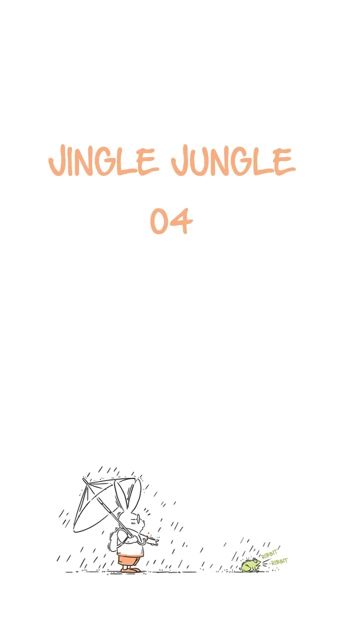 Jingle Jungle Chapter 5 page 1 - 
