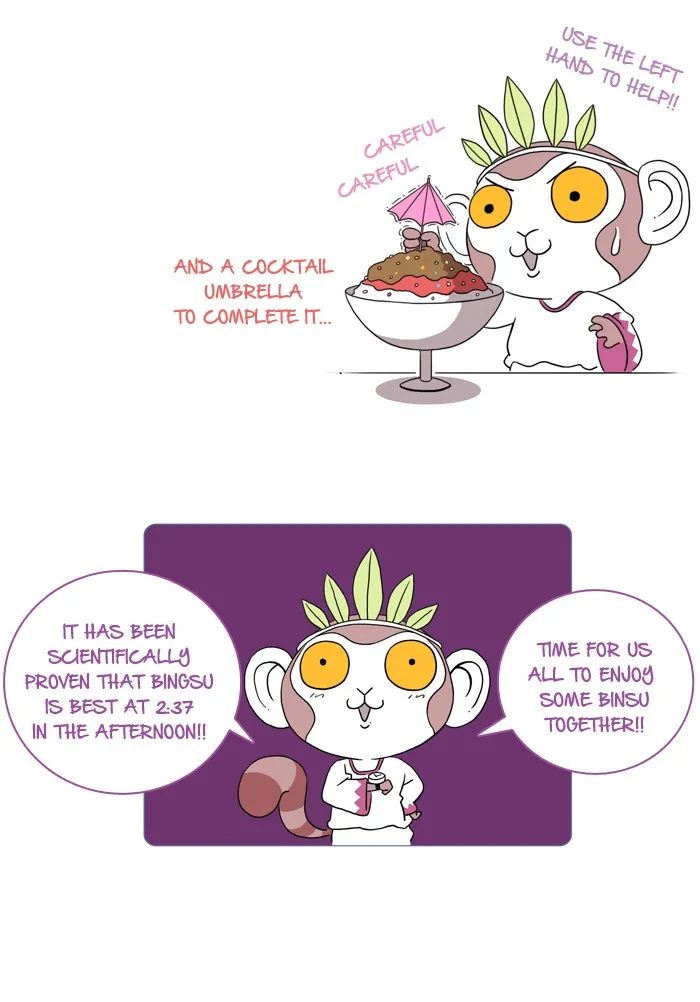Jingle Jungle Chapter 51 page 5 - 