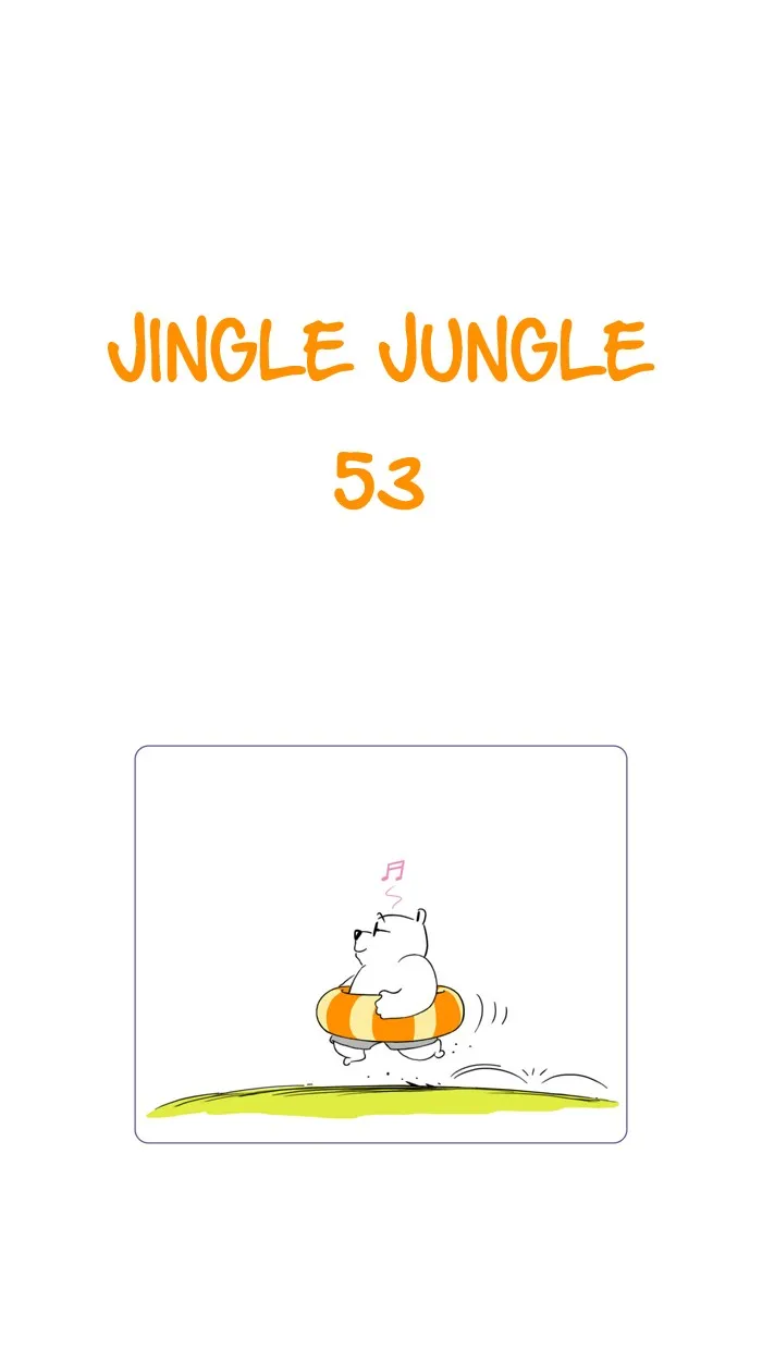 Jingle Jungle Chapter 54 page 1 - 