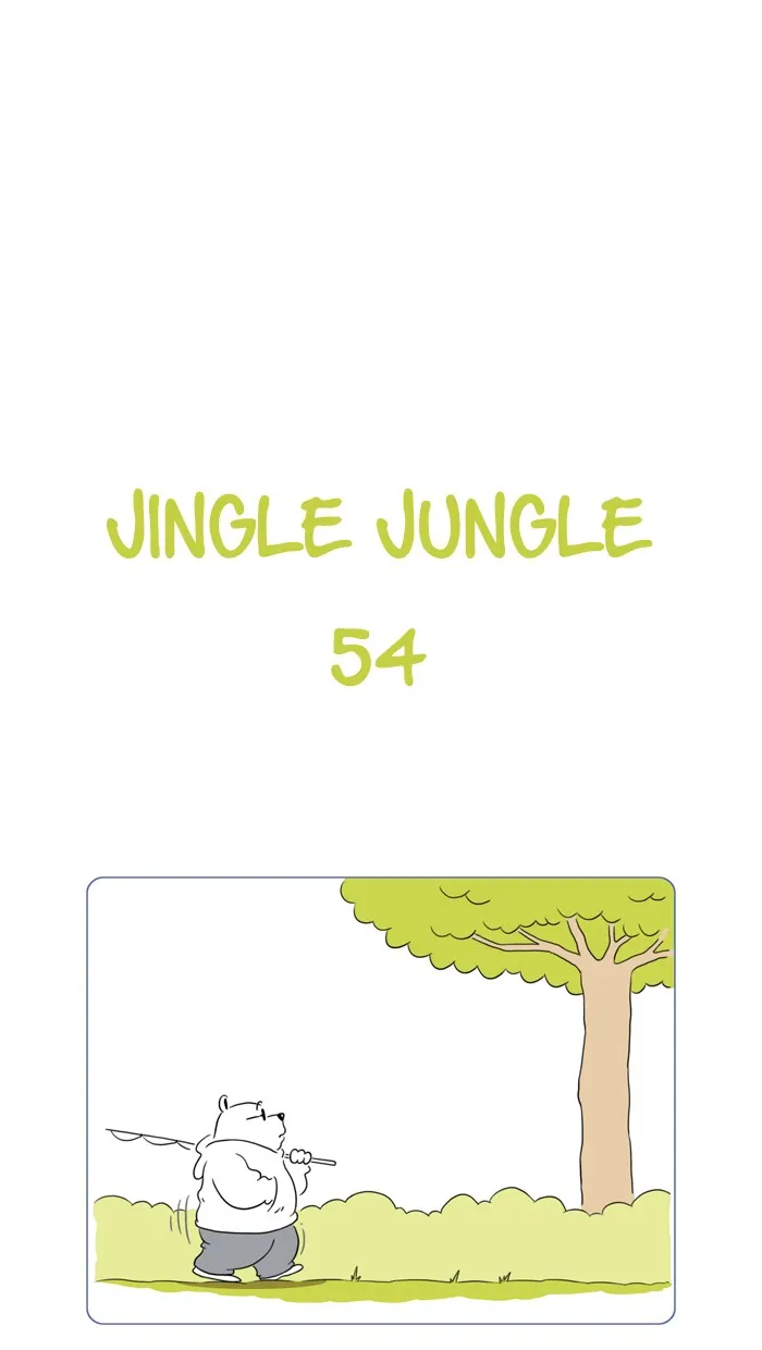 Jingle Jungle Chapter 55 page 1 - 