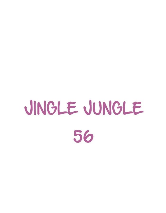 Jingle Jungle Chapter 57 page 2 - 