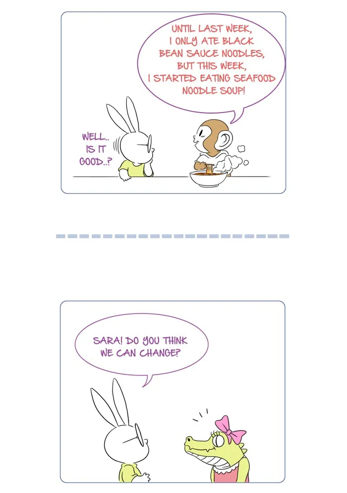 Jingle Jungle Chapter 60 page 3 - 