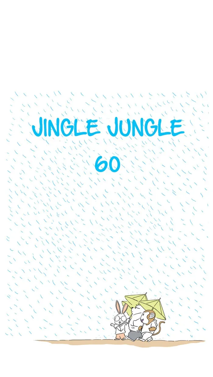 Jingle Jungle Chapter 61 page 1 - 