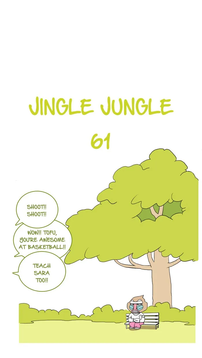 Jingle Jungle Chapter 62 page 1 - 