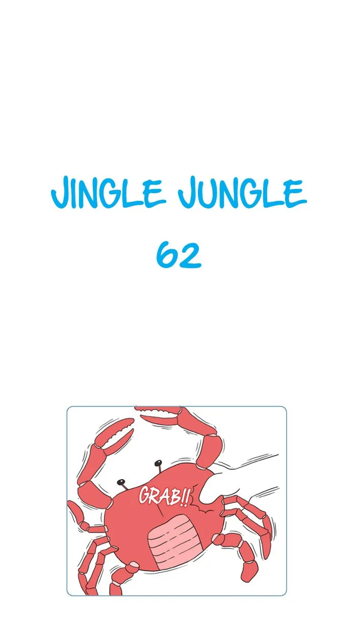 Jingle Jungle Chapter 63 page 3 - 