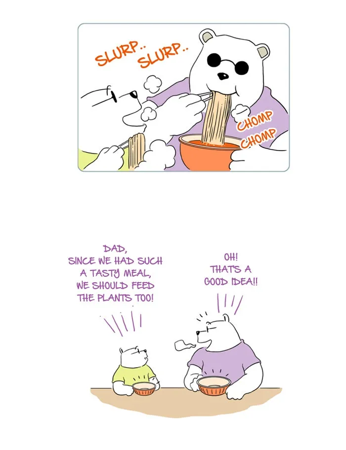 Jingle Jungle Chapter 64 page 3 - 