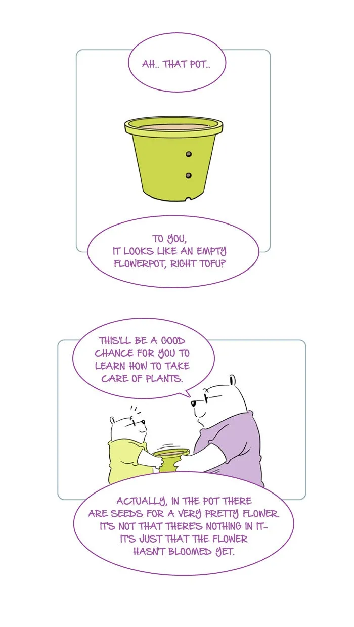 Jingle Jungle Chapter 64 page 5 - 