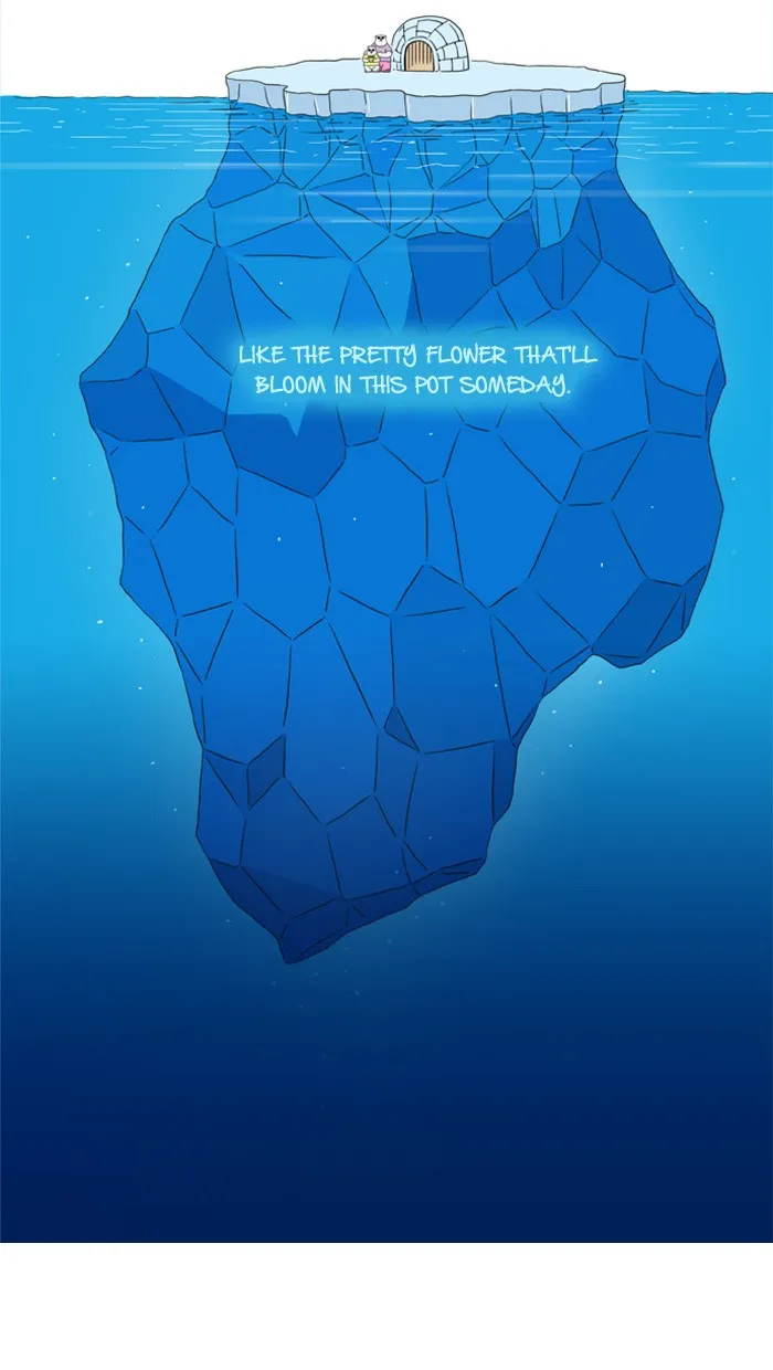 Jingle Jungle Chapter 64 page 7 - 