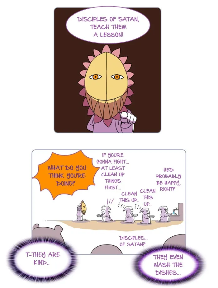 Jingle Jungle Chapter 71 page 2 - 