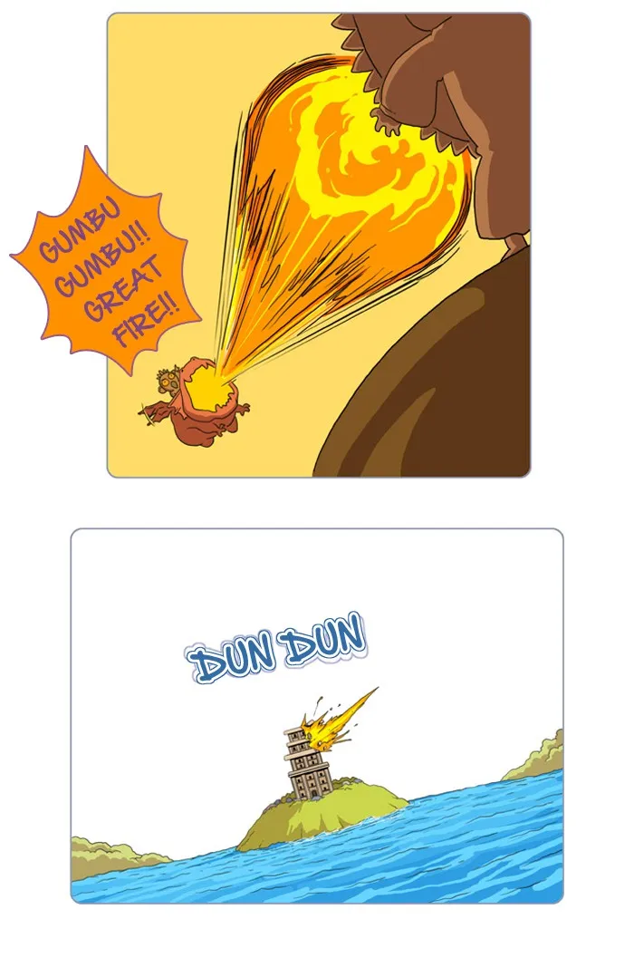Jingle Jungle Chapter 71 page 12 - 