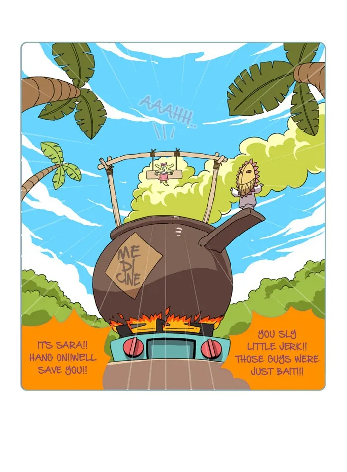Jingle Jungle Chapter 71 page 5 - 