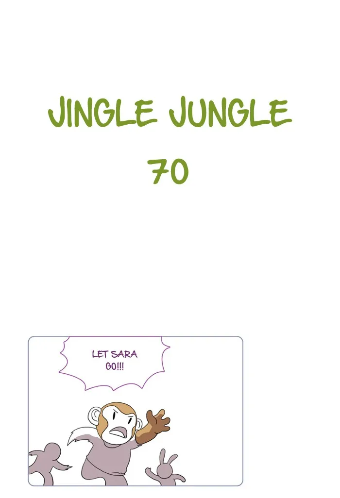 Jingle Jungle Chapter 71 page 6 - 