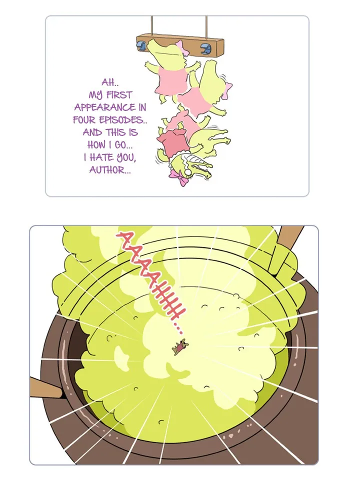 Jingle Jungle Chapter 71 page 9 - 