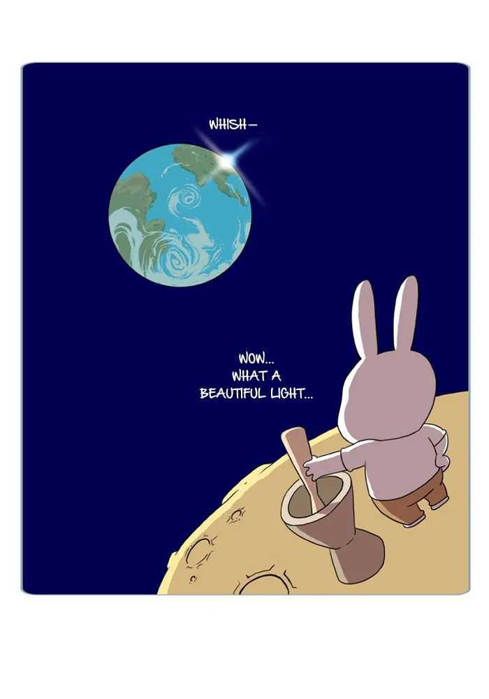 Jingle Jungle Chapter 72 page 14 - 